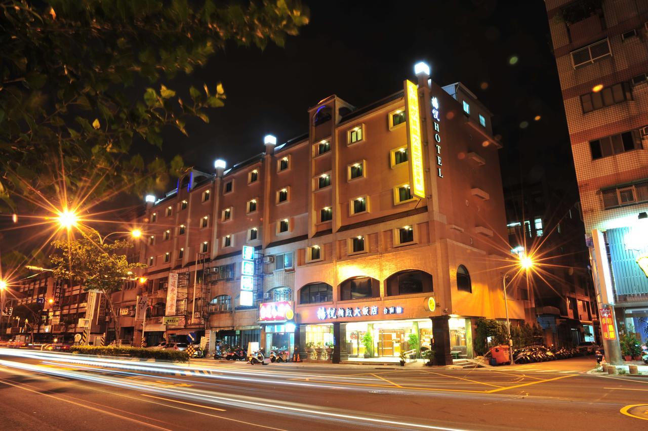 Young Soarlan Hotel - Tainan Exterior foto